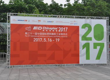 2017 Chinaplas, 31th International Exhibition on Plastics and Rubber Industries(Guangzhou)