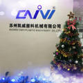 Merry Christmas! Suzhou Caivi Plastic Machinery Celebrates Christmas Day！